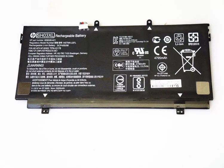 Batterie HP Spectre x360 13-ac000nv 11.55V 57.9WH