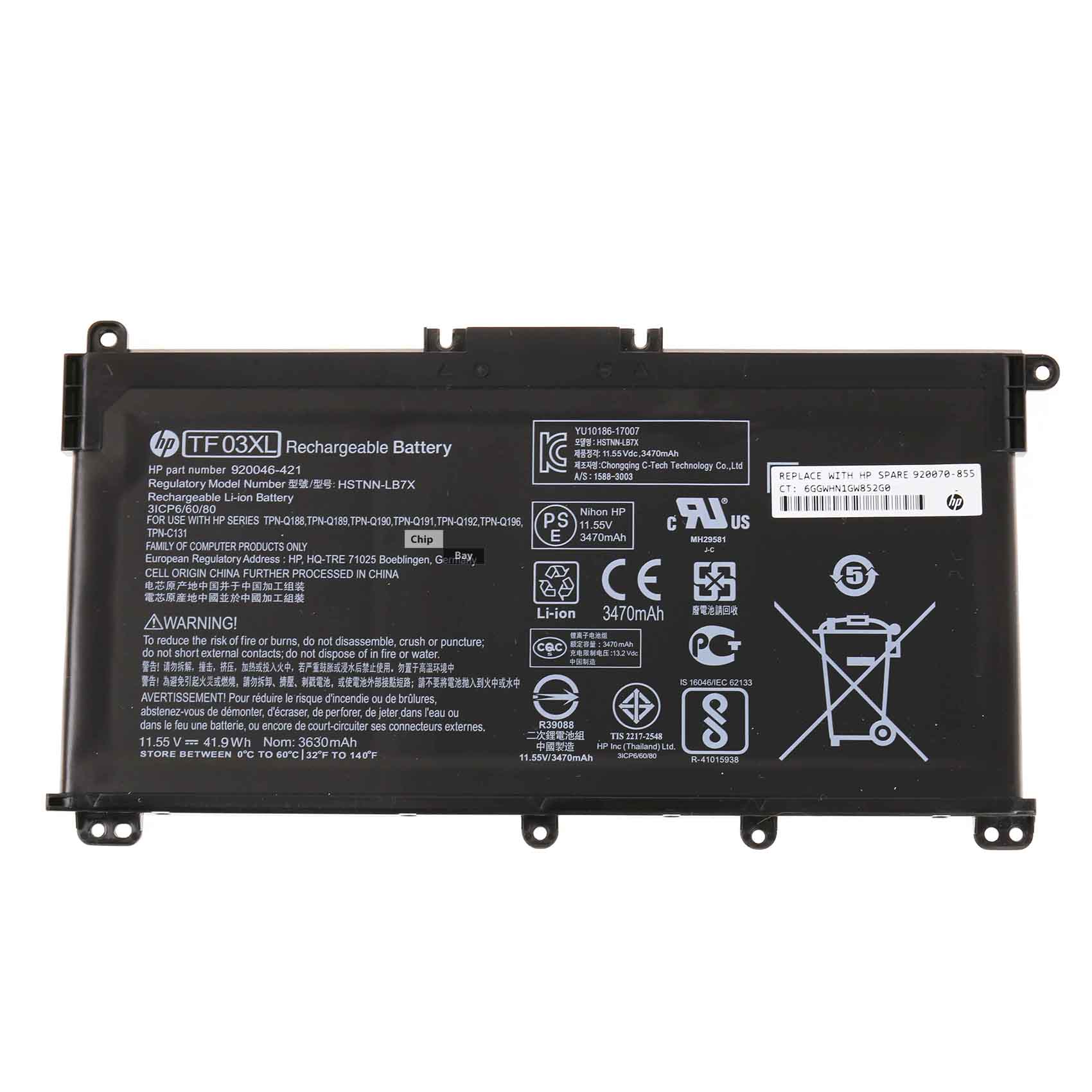 Batterie 41.9Wh Original HP Pavilion 15-cd022ax 15-cd022cl