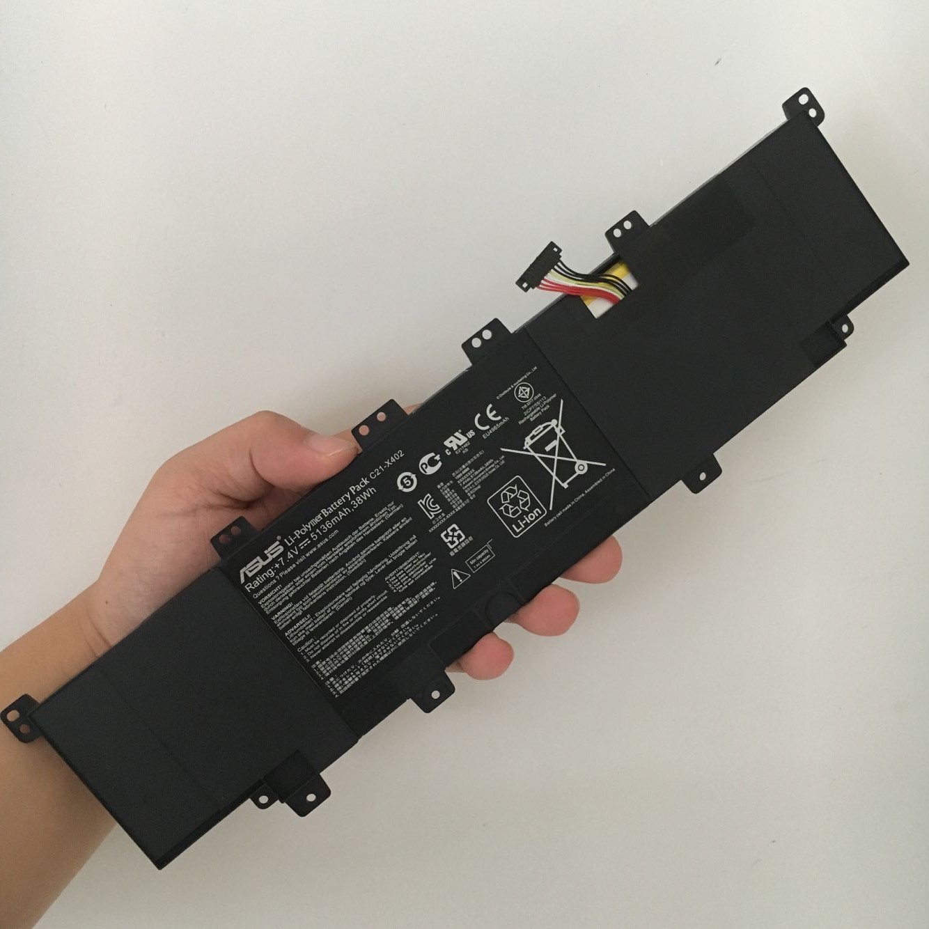 Batterie Asus VivoBook X402 X402C X402CA 7.4V 38Wh 5136mAh