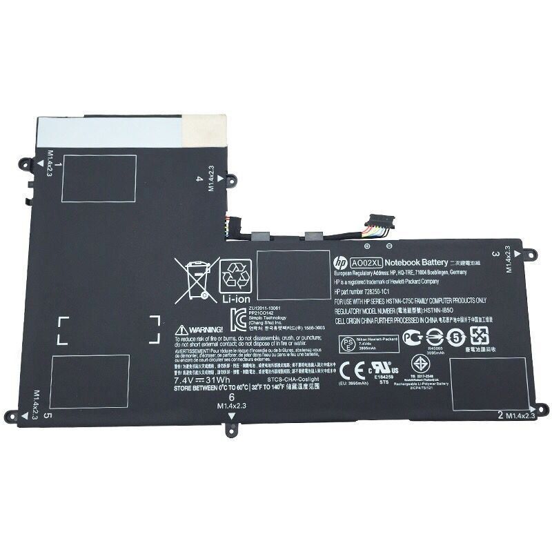 Batterie 31Wh HP ElitePad 1000 G2 (F1Q71EA) - Cliquez sur l'image pour la fermer