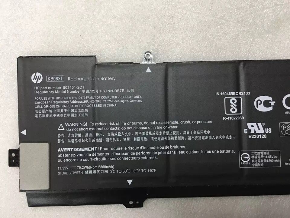 Batterie 11.55V 79.2Wh HP Spectre x360 15-bl181no