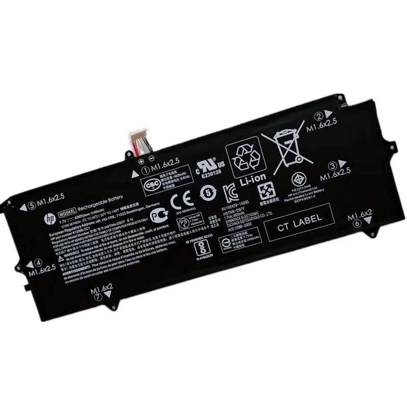 Batterie 40Wh HP MG04XL HSTNN-DB7F 812060-2B1 812060-2C1